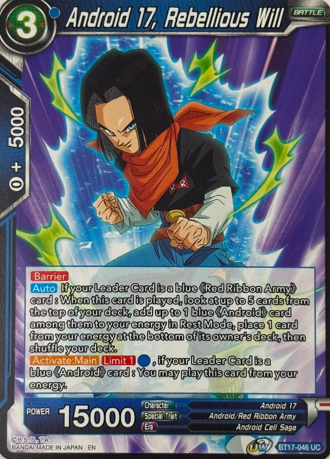 Dragon Ball Tcg Android 17, Revellious Will Bt17-046