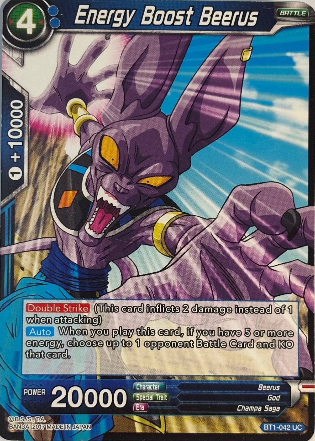 Dragon Ball Tcg Energy Boost Beerus Bt1-042