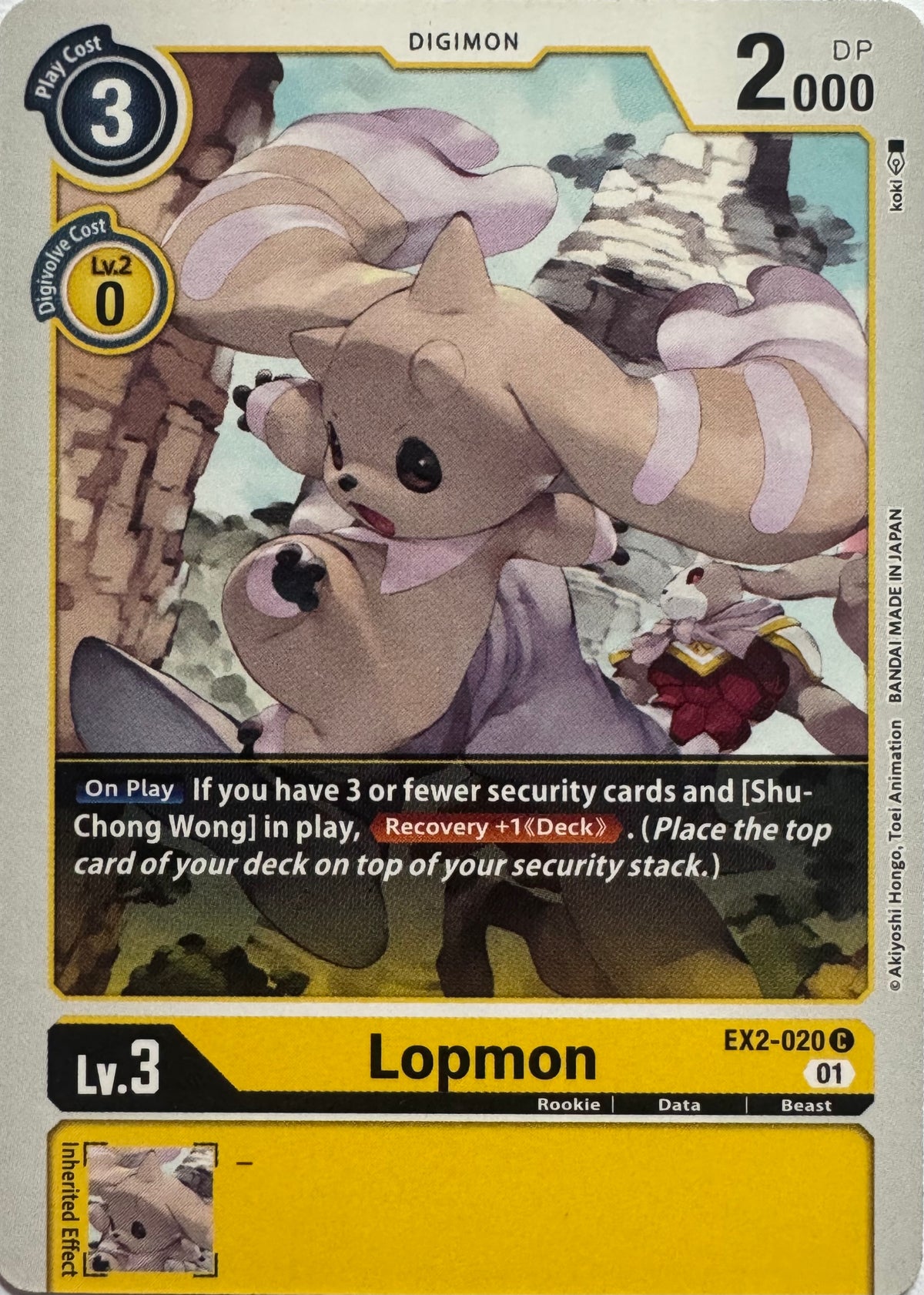 Digimon Tcg Lopmon Ex2-020