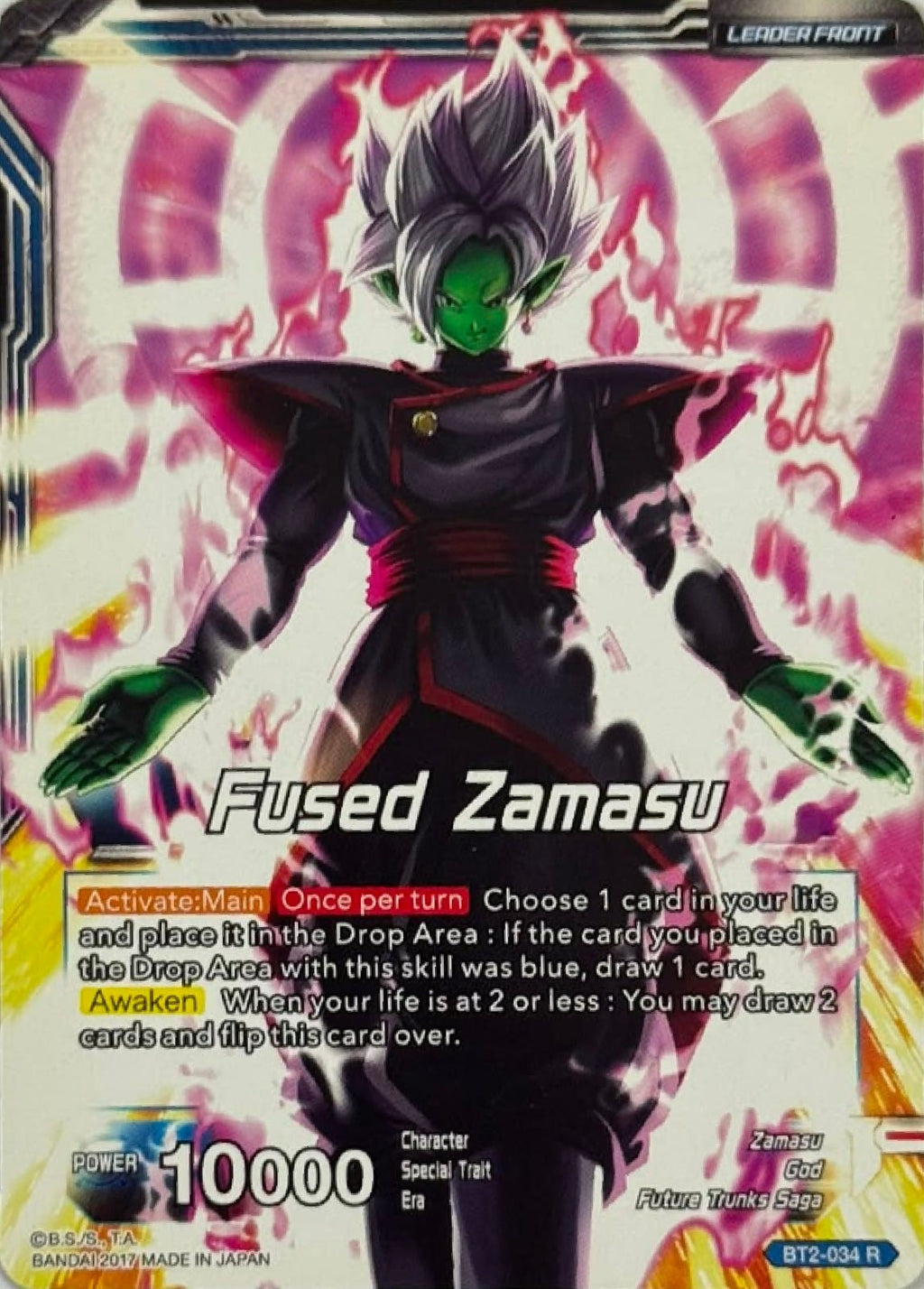 Dragon Ball Tcg Absolute God Fused Zamasu Bt2-034 Foil