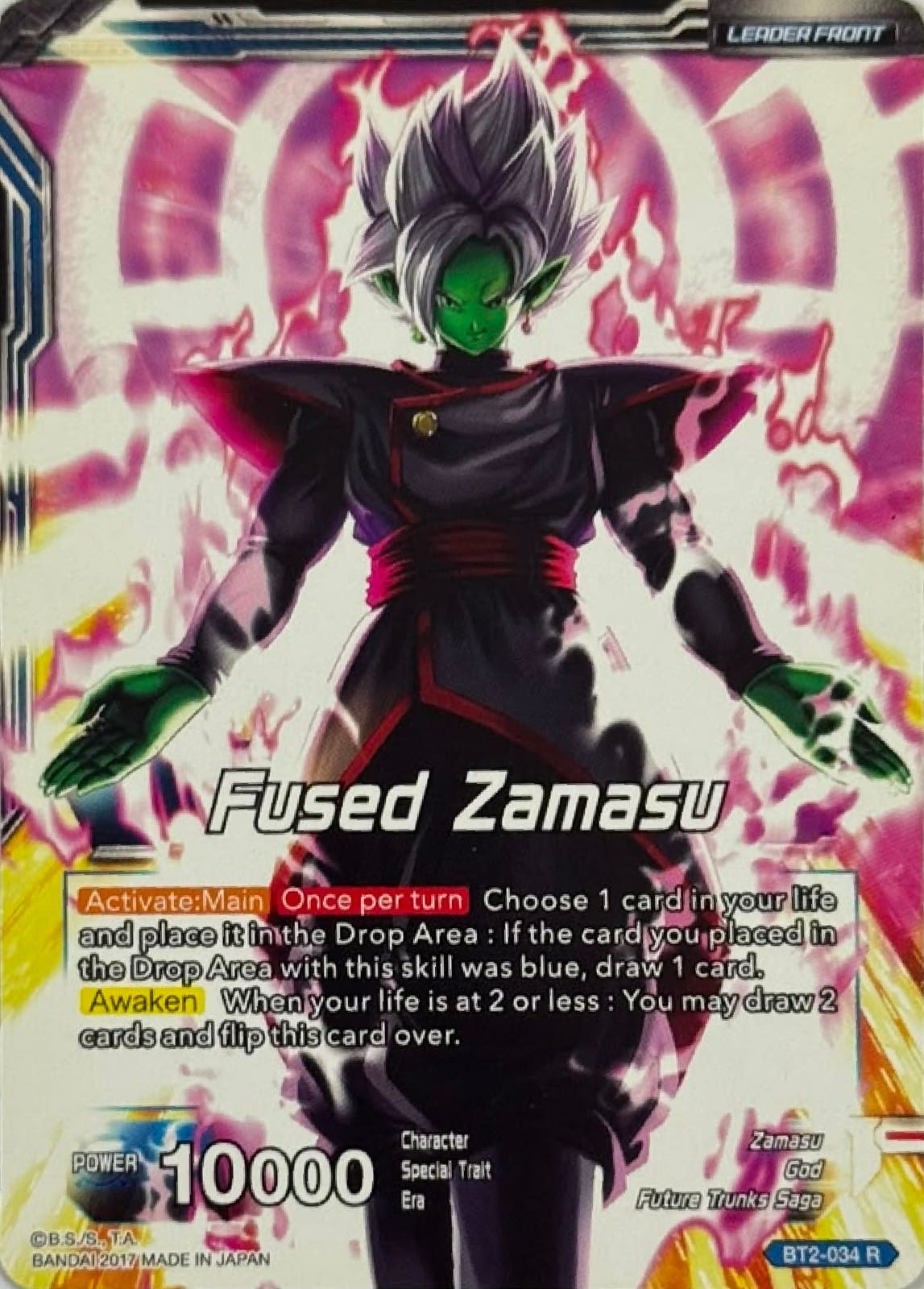 Dragon Ball Tcg Absolute God Fused Zamasu Bt2-034 Foil