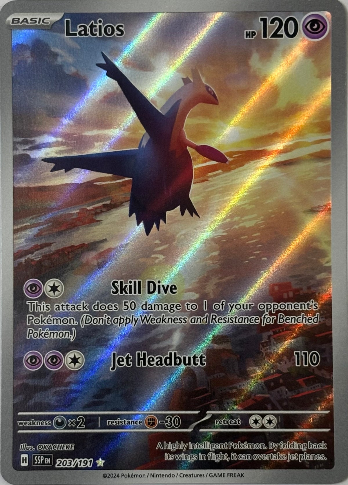 Pokemon Tcg Latios 203/191