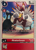 Digimon Tcg Akatorimon BT15-010