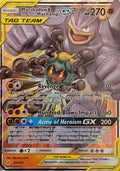 Pokemon Tcg Marshadow & Machamp GX 82/214