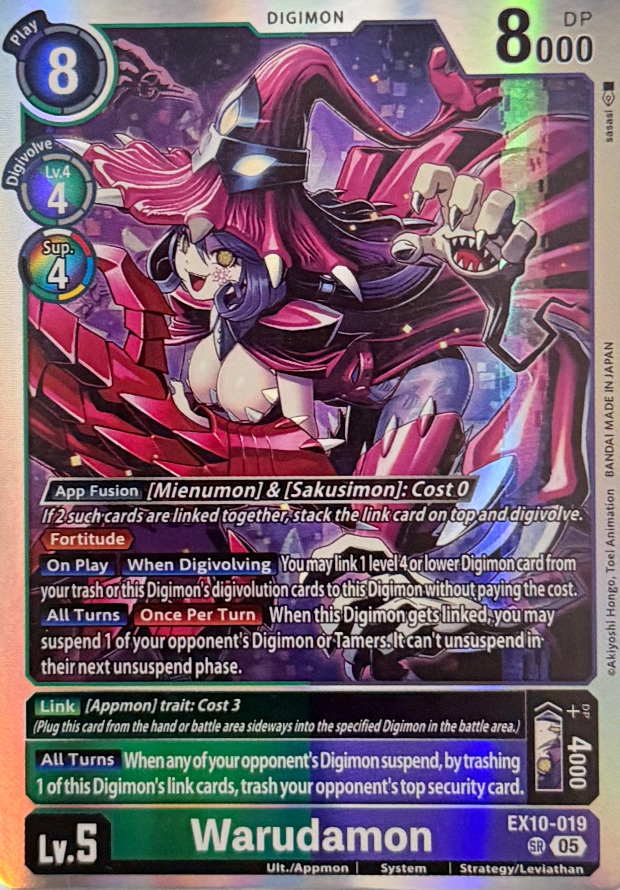 Digimon Tcg Warudamon EX10-019