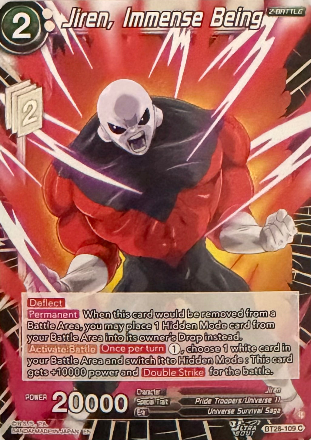 Dragon Ball Tcg Jiren, Inmense Being BT28-109