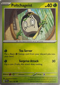 Pokemon Tcg Poltchageist 021/167