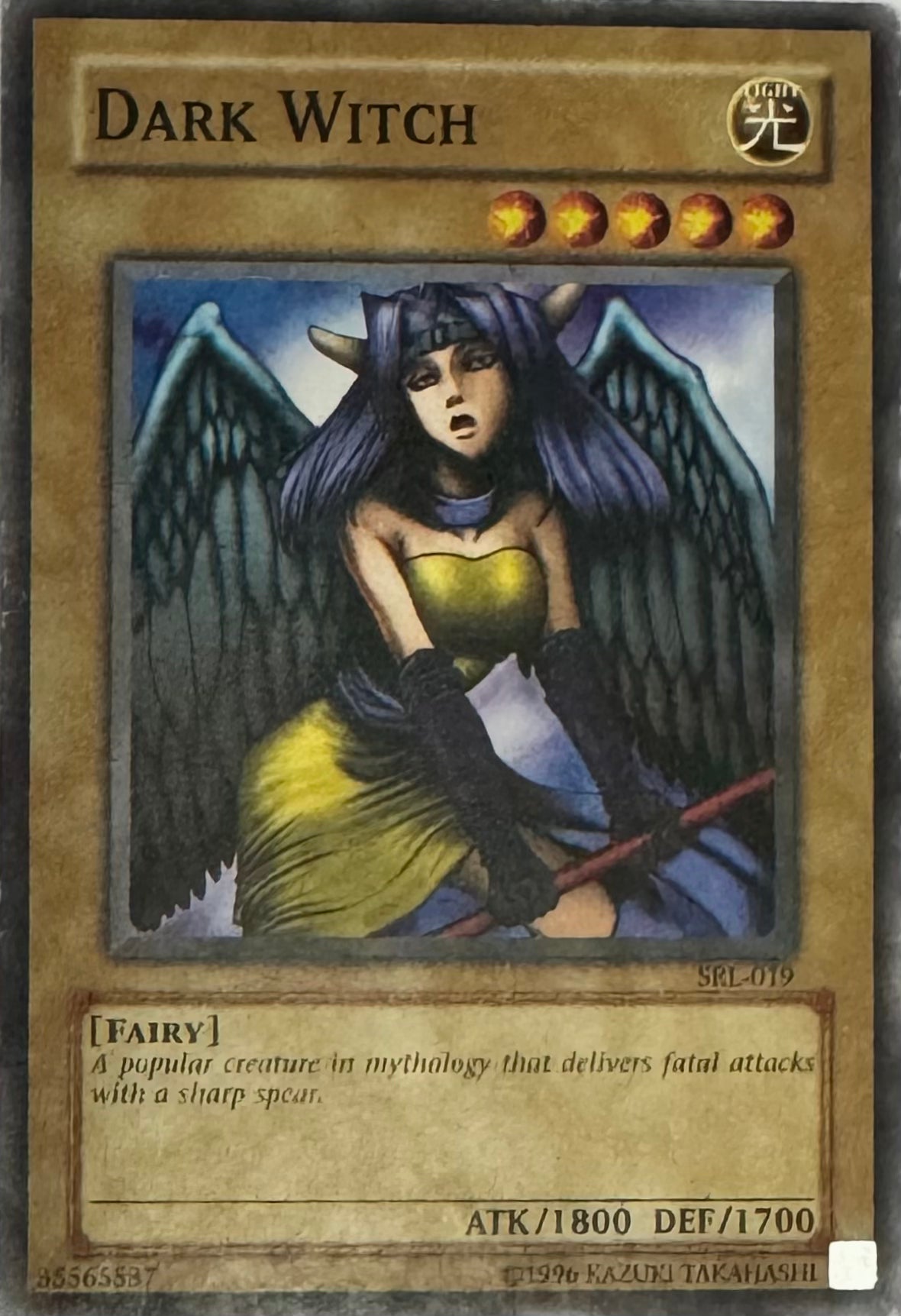 Yugioh! Dark Witch Srl-019
