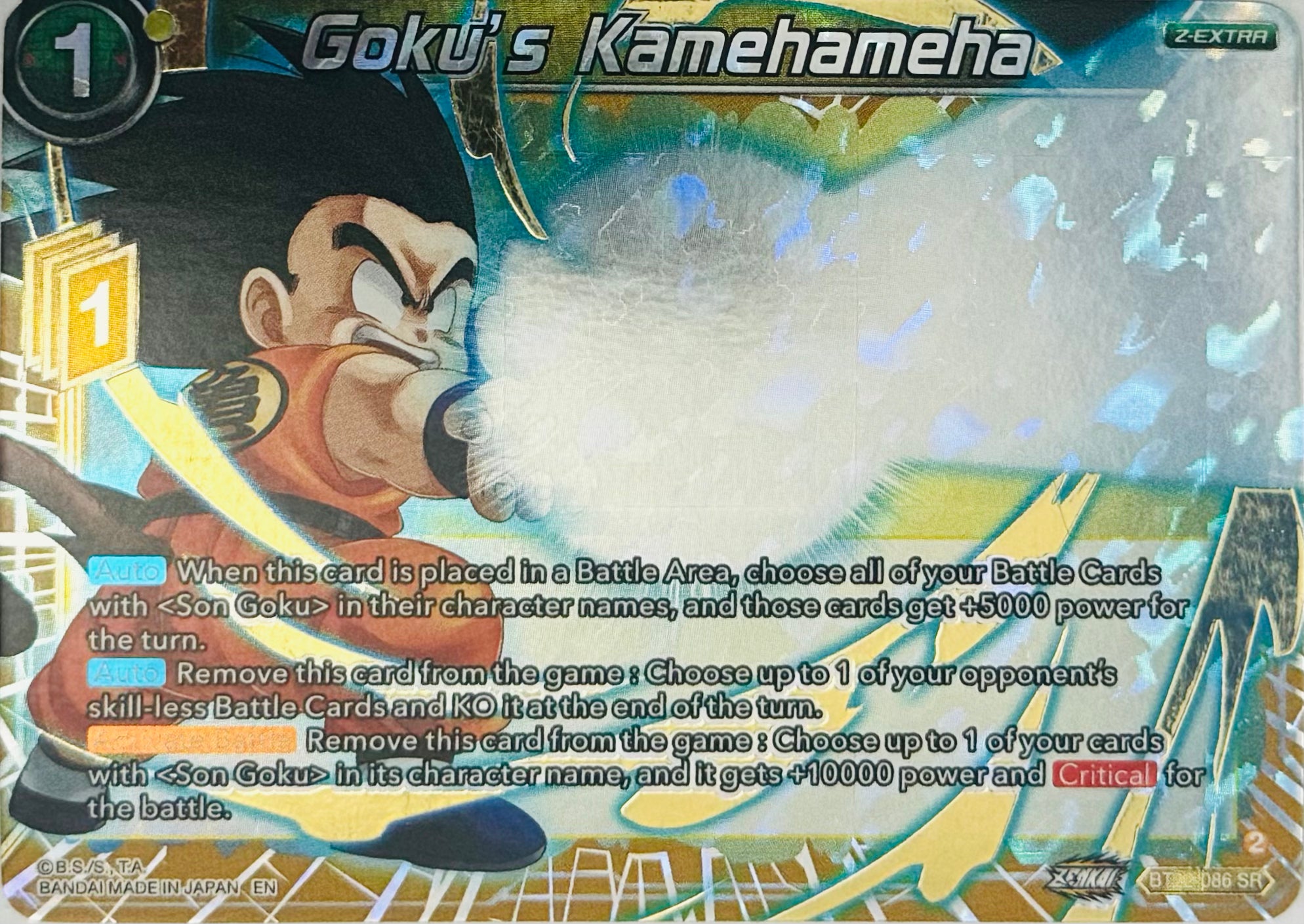 Dragon Ball Tcg Goku’s Kamehameha Bt22-086