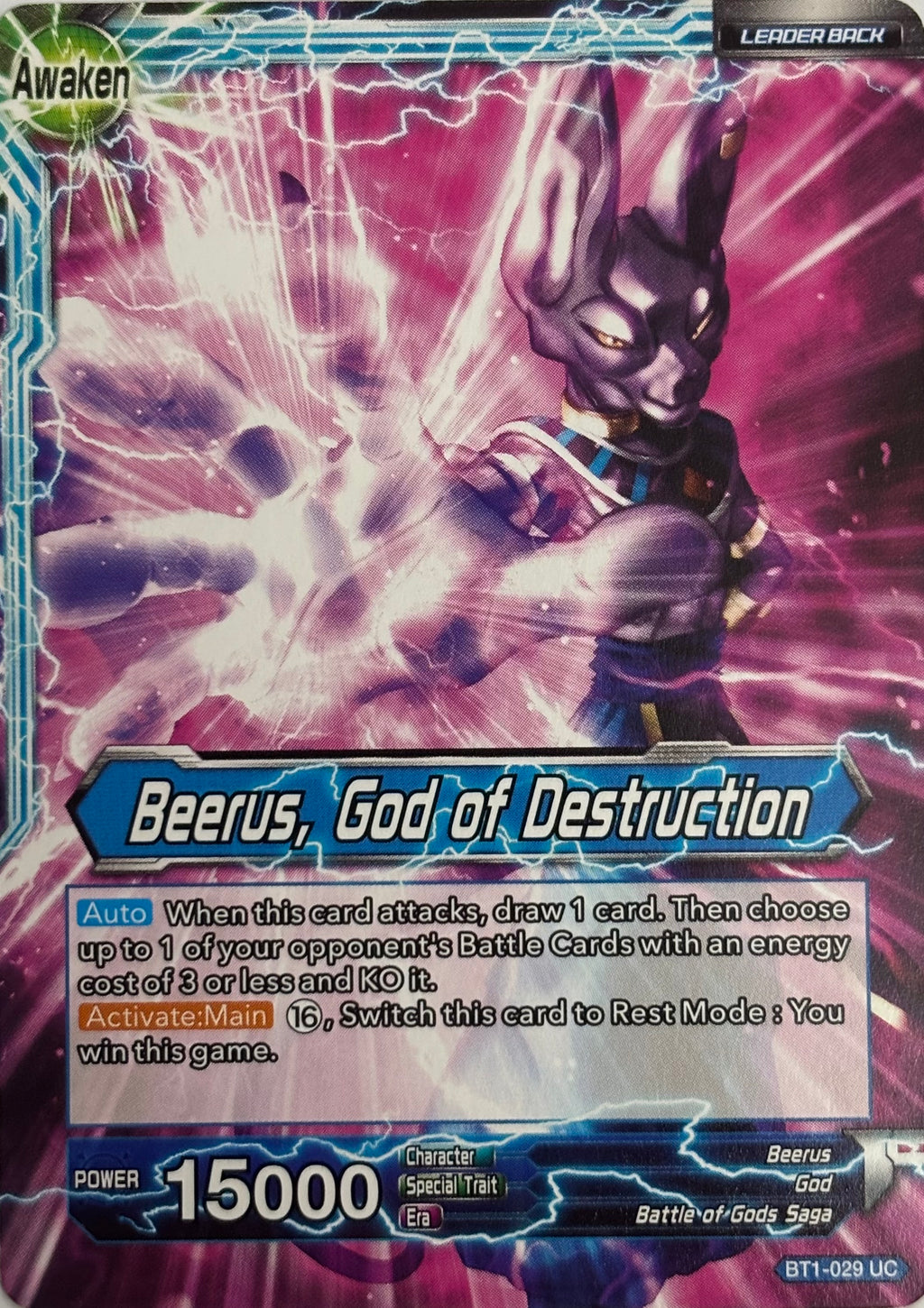 Dragon Ball Tcg Beerus // Beerus, God of Destruction BT1-029