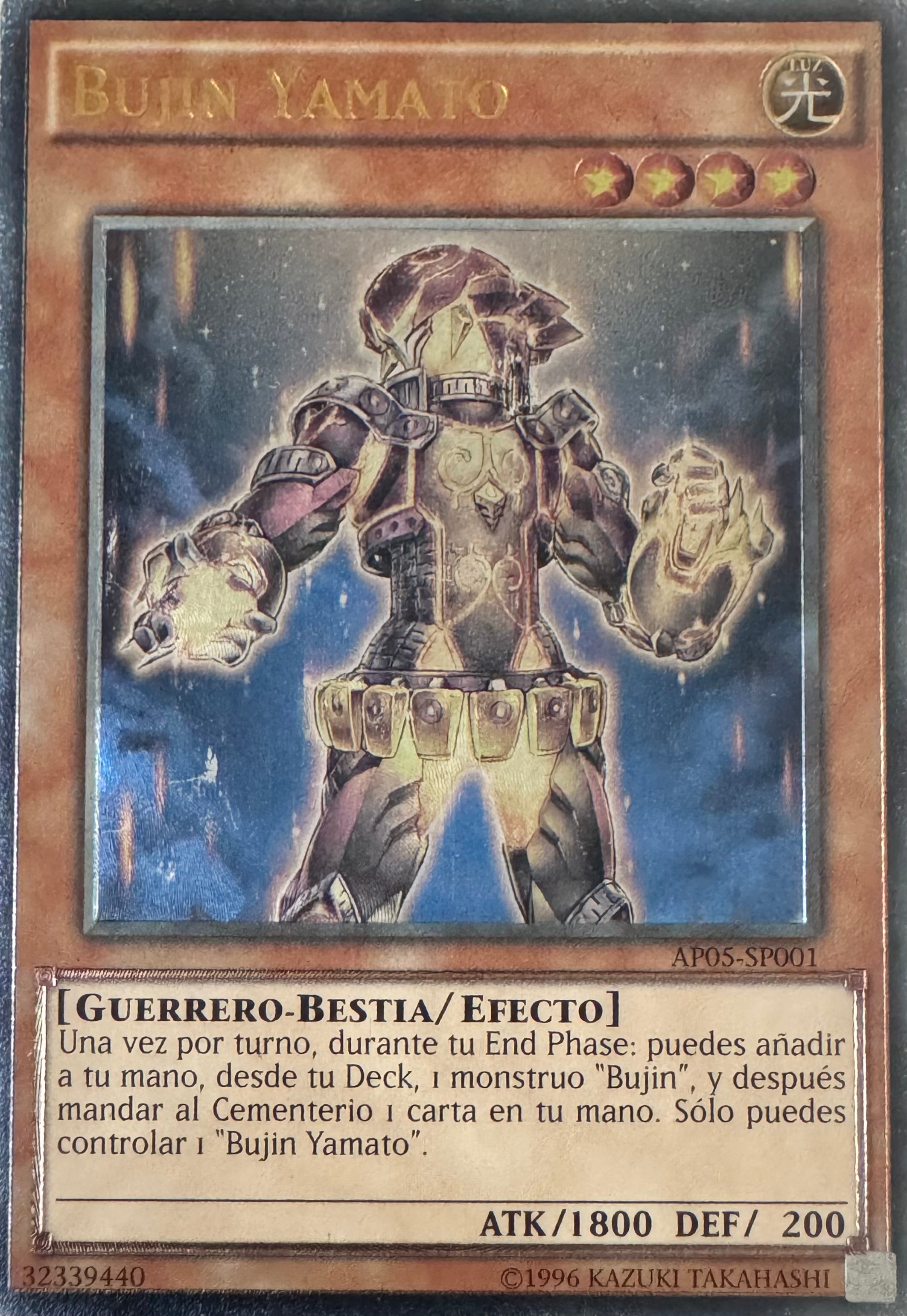 Yugioh! Bujin Yamato Ap05-sp001 Ultimate
