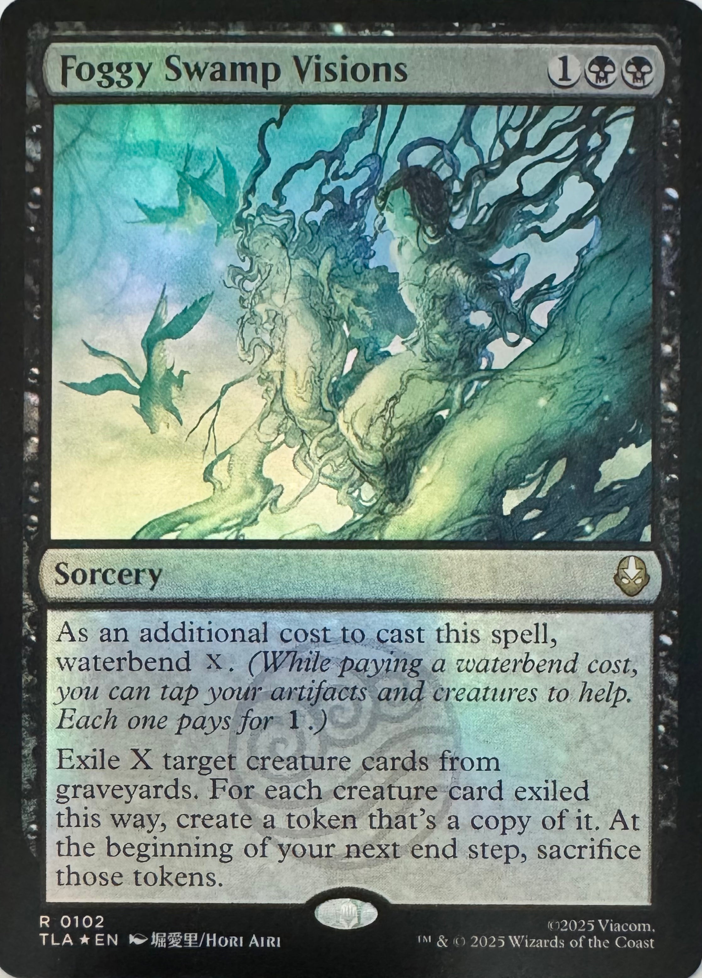 Magic Foggy Swamp Visions 0102 Foil