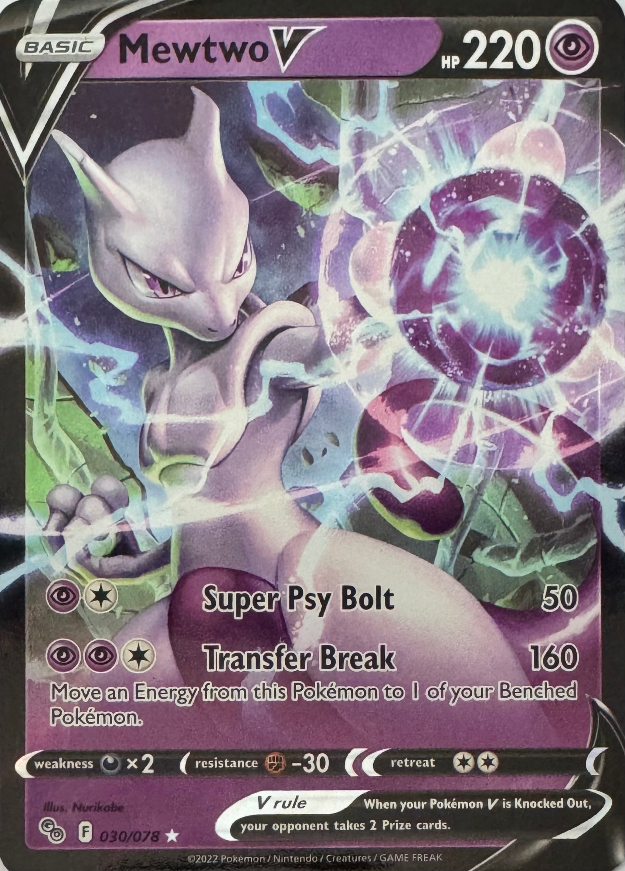 Pokemon Tcg Mewtwo V 030/078