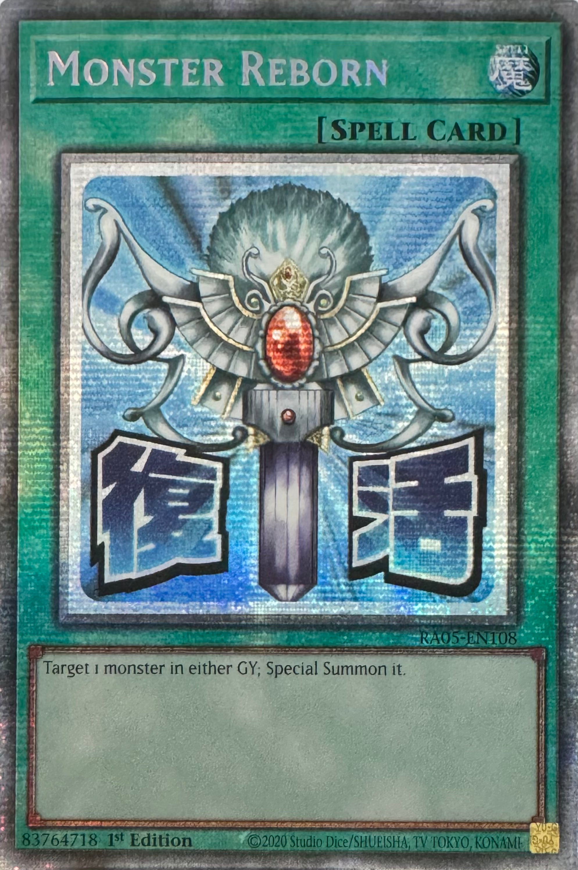 Yugioh! Monster Reborn Ra05-en108 1st Edition Starlight