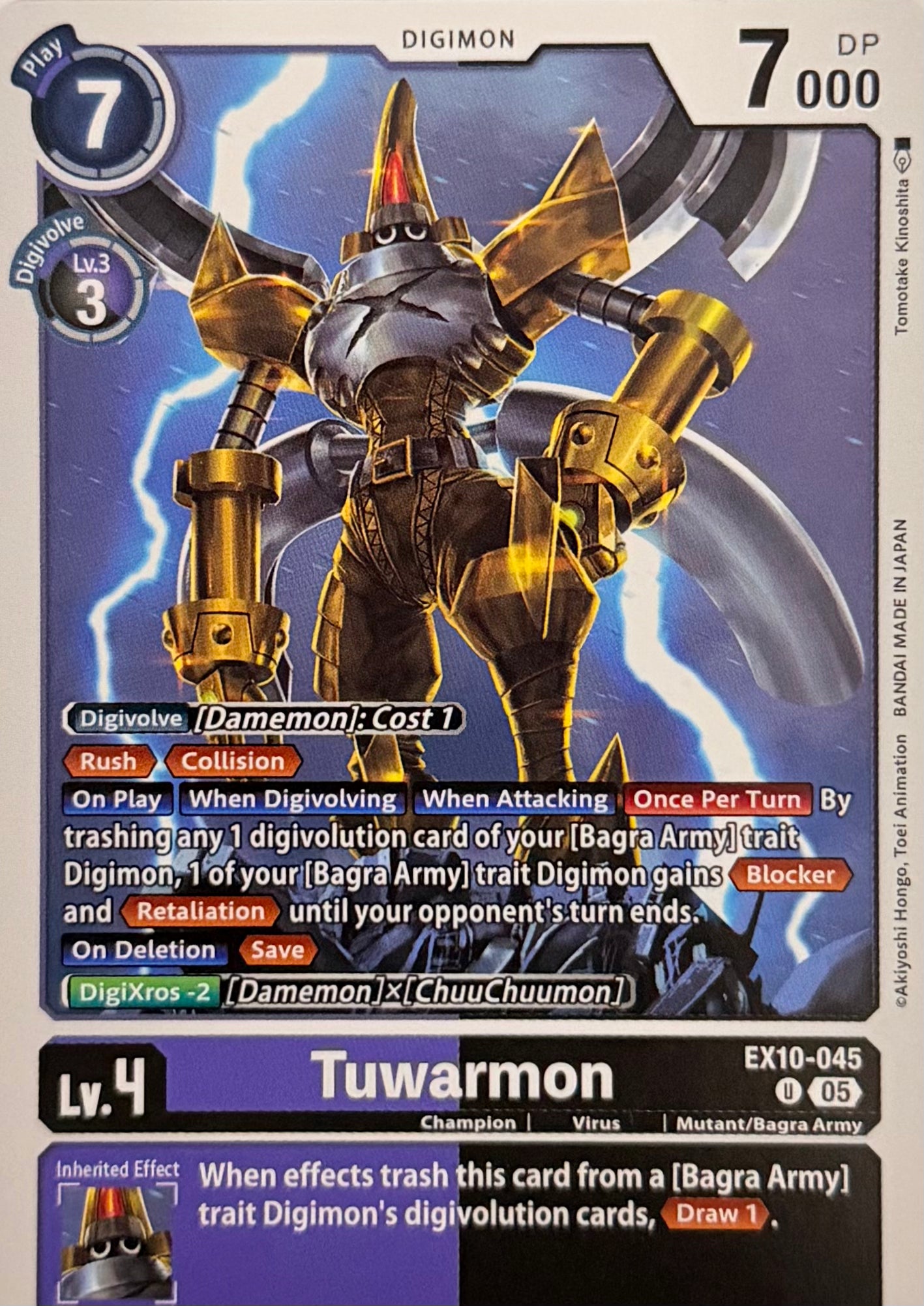 Digimon Tcg Tuwarmon EX10-045