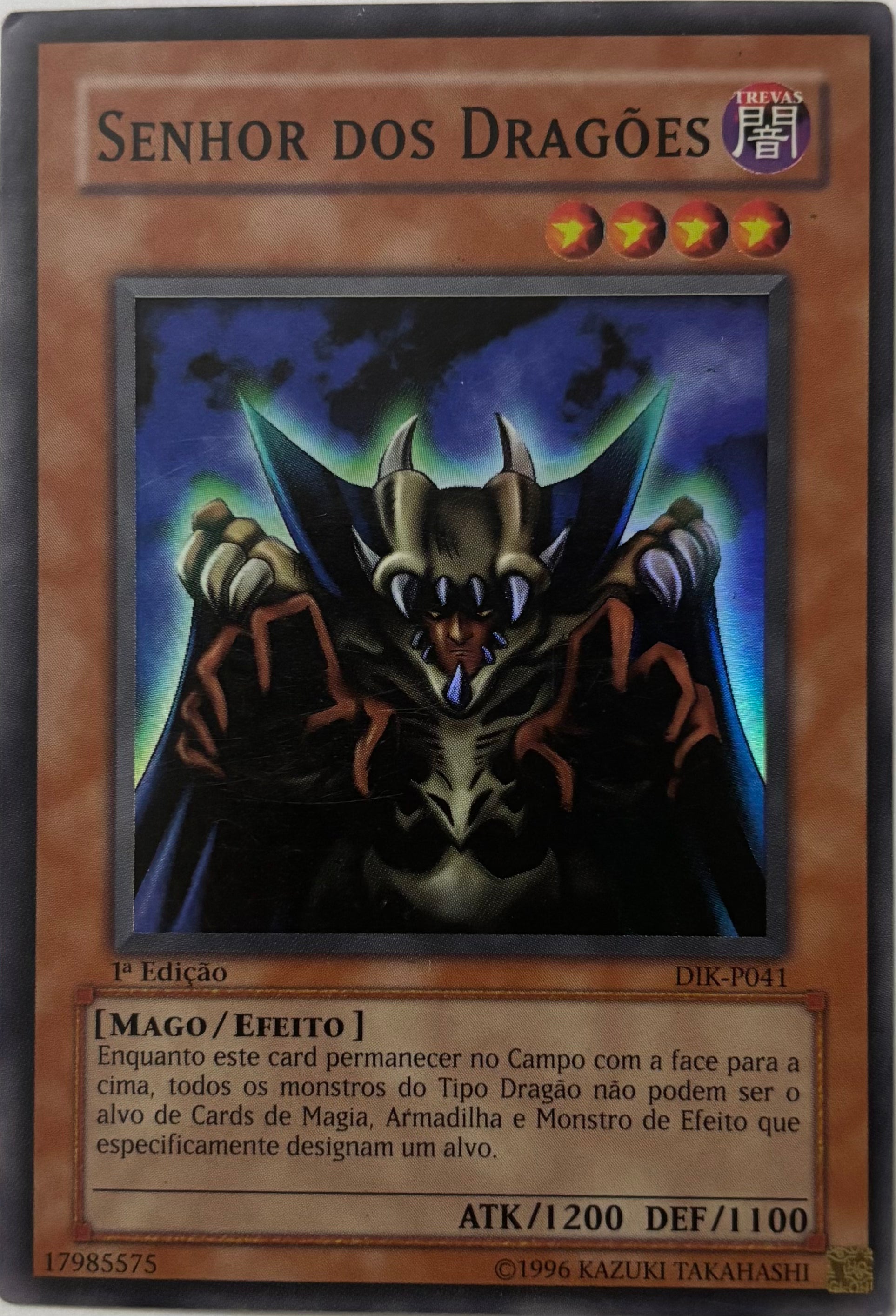Yugioh! Senhor dos Dragões DIK-P041 1a Edicion Super