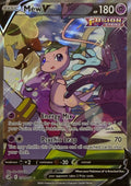 Pokemon Tcg Mew V 251/264