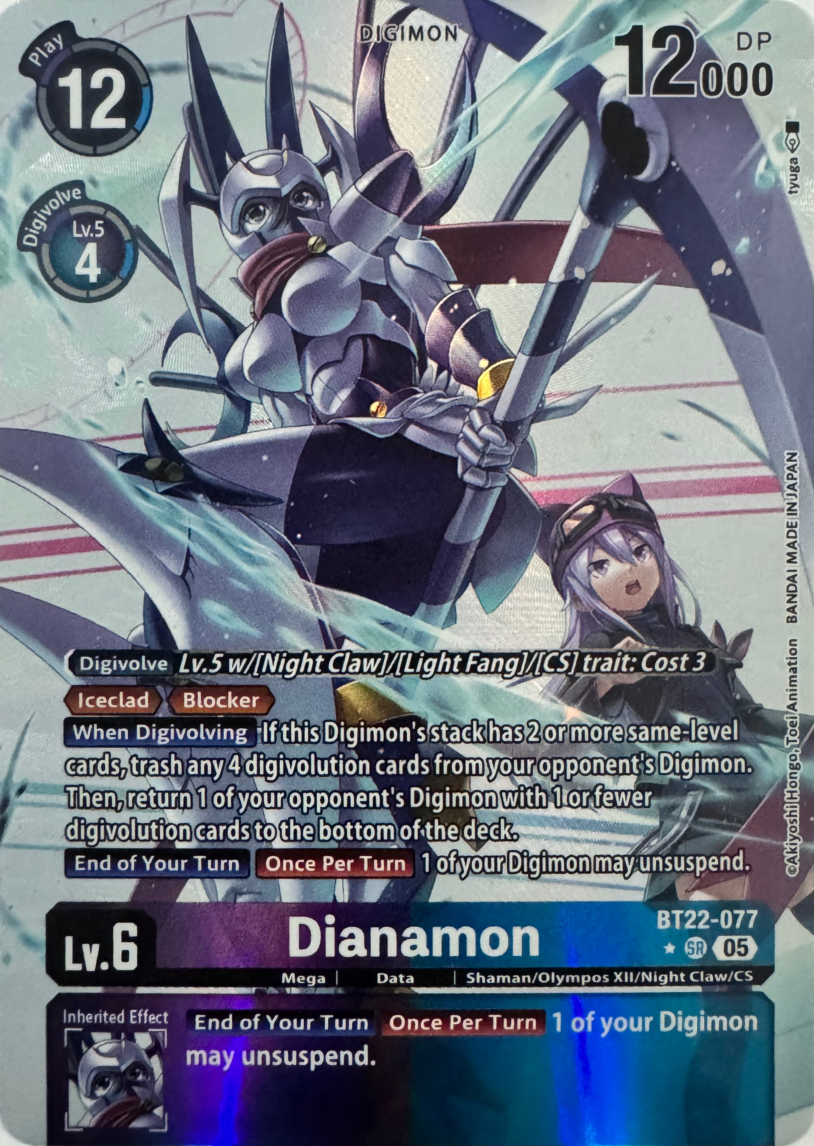 Digimon Tcg Dianamon Bt22-077 Foil