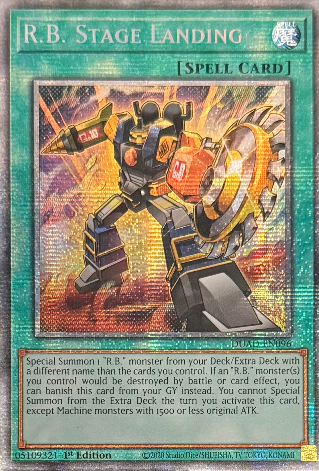 Yugioh! R.B. Stage Landing DUAD-EN096 Starlight