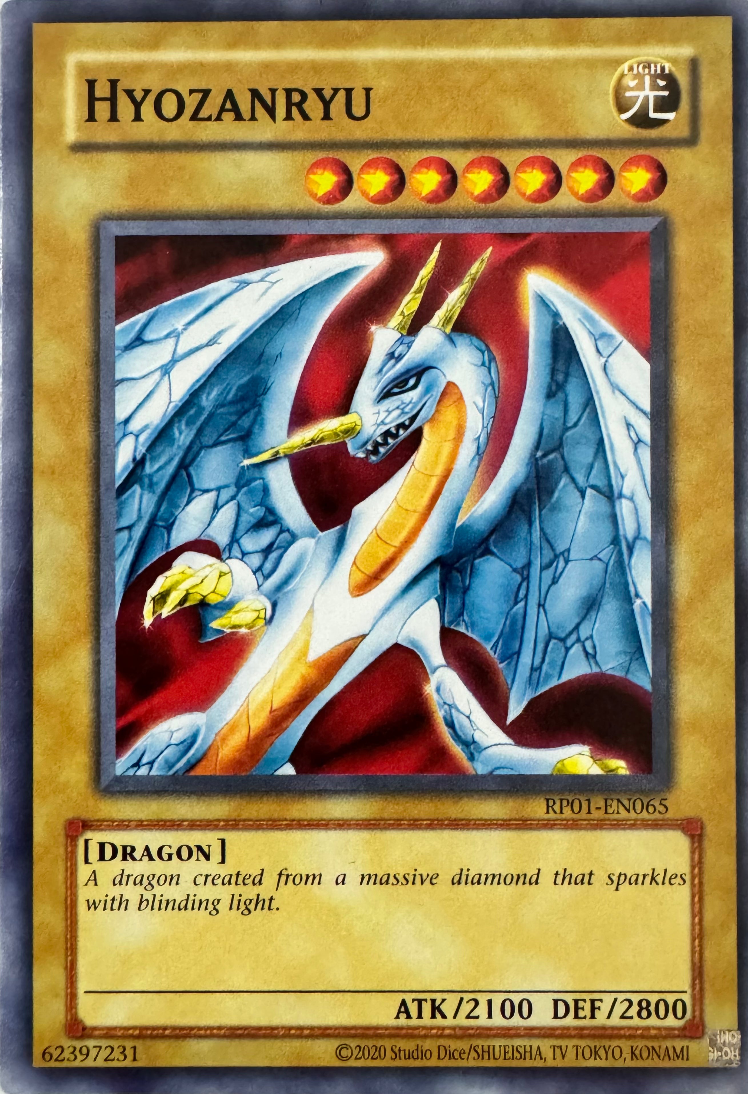 Yugioh! Hyozanryu Rp01-en065