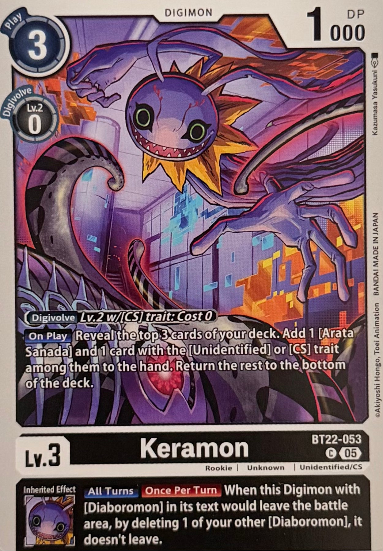 Digimon Tcg Keramon BT22-053