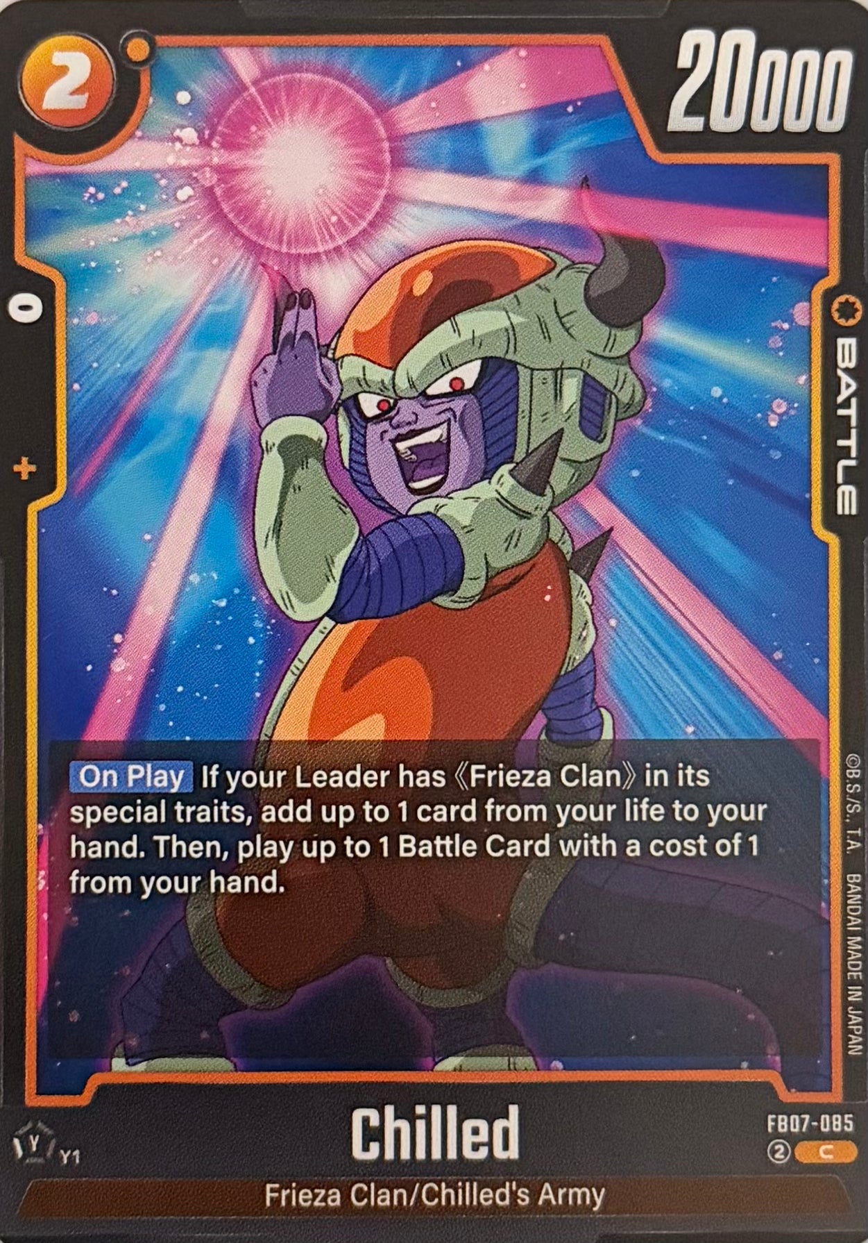 Dragon Ball Tcg Chilled FB07-085