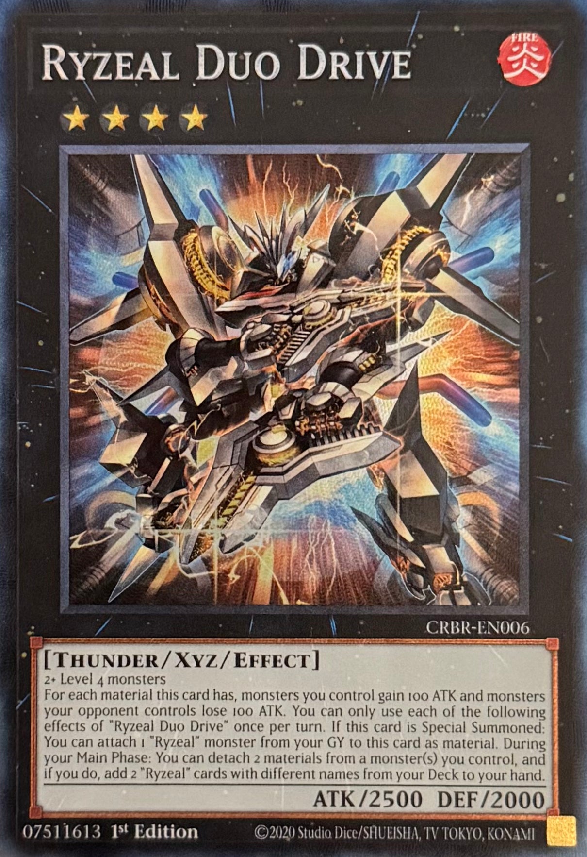 Yugioh! Ryzeal Duo Drive CRBR-EN006 Collector