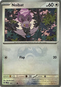 Pokemon Tcg Noibat 090/131 (Master Ball)