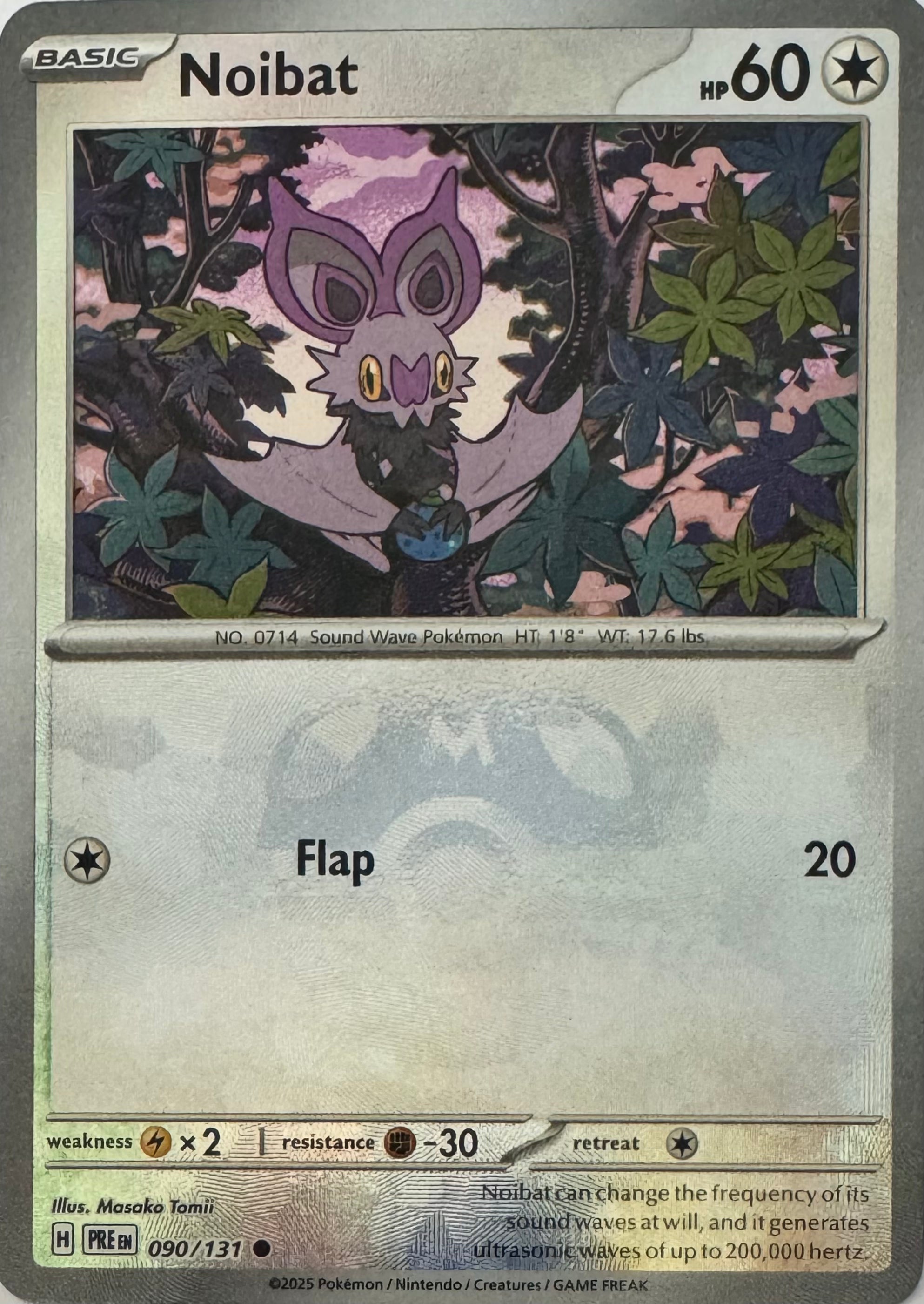 Pokemon Tcg Noibat 090/131 (Master Ball)
