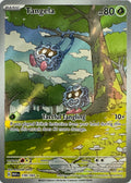 Pokemon Tcg Tangela 178/165