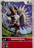 Digimon Tcg Kokatorimon Bt1-014