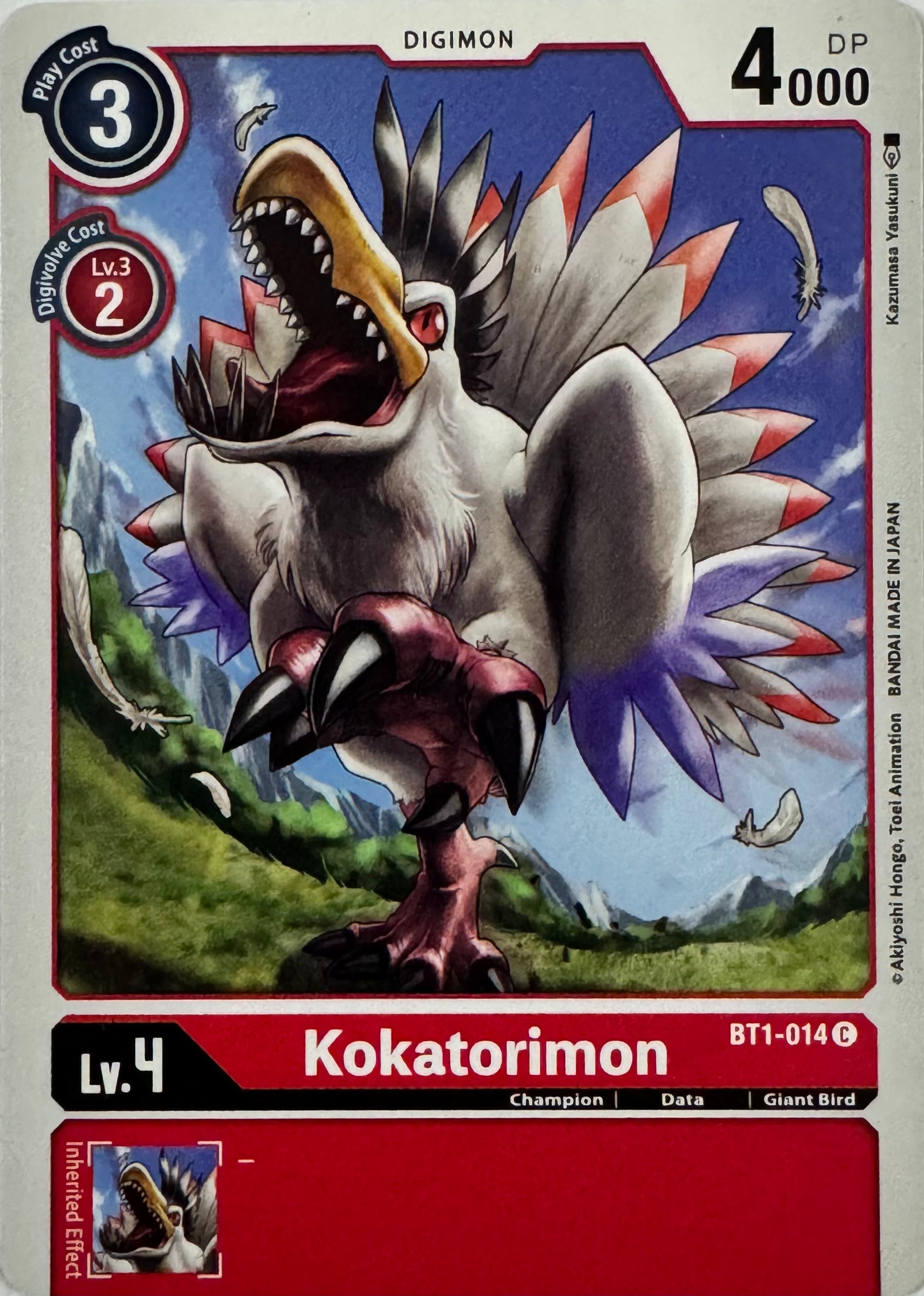 Digimon Tcg Kokatorimon Bt1-014