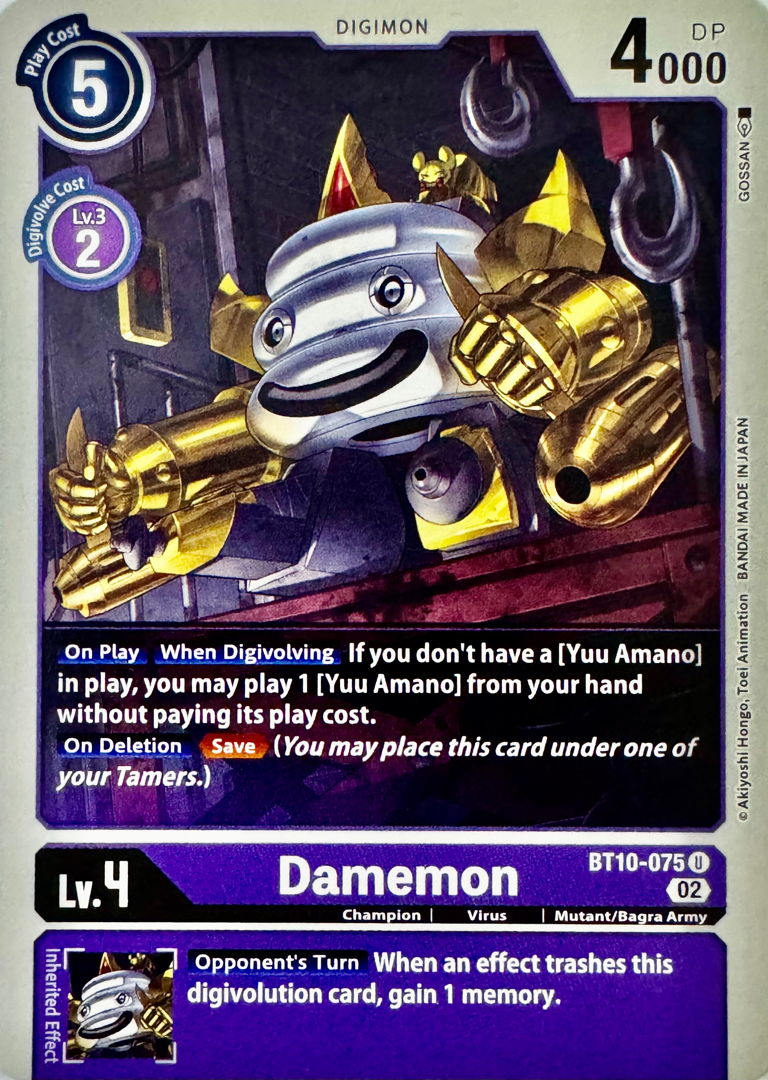 Digimon Tcg Damemon Bt10-075