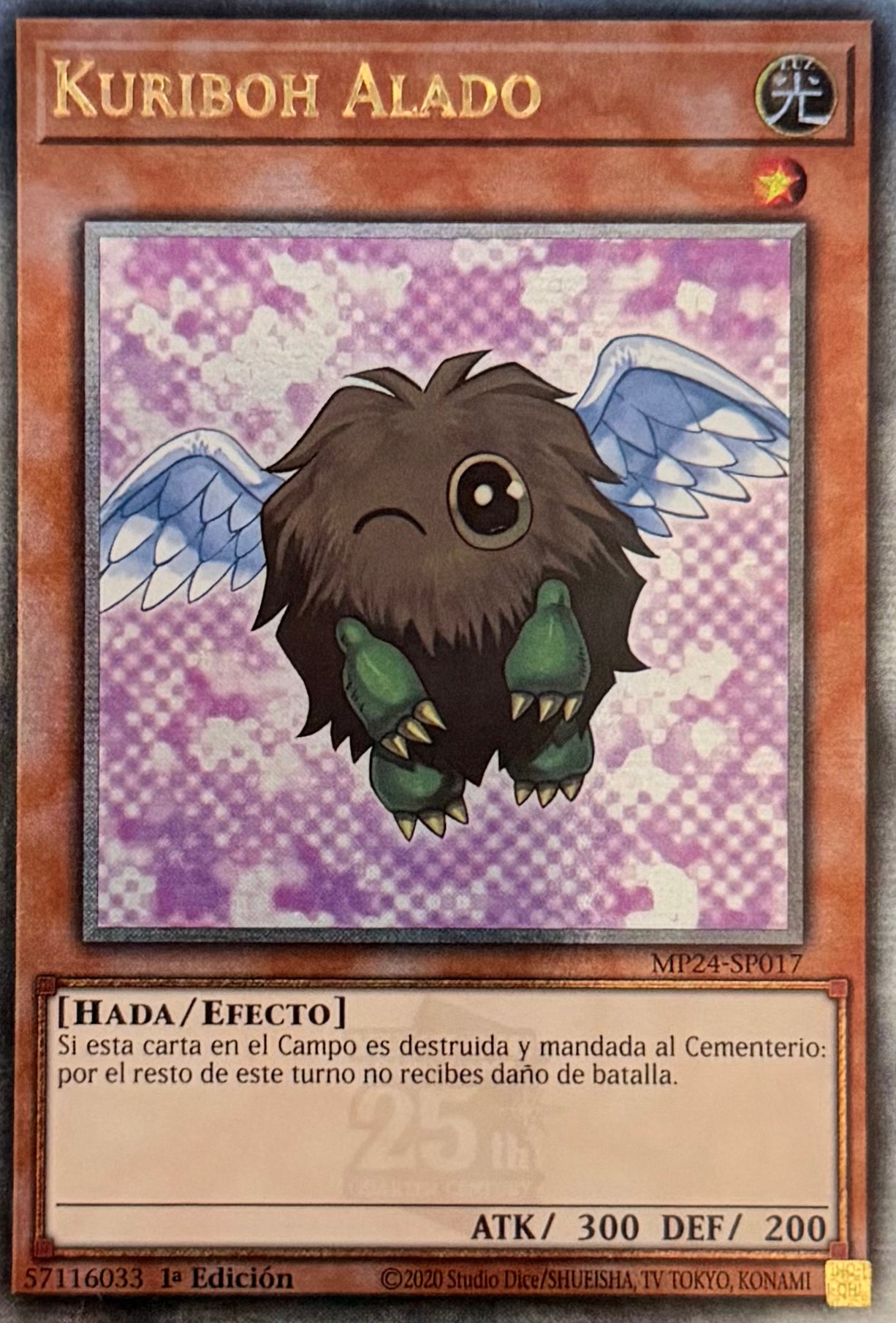Yugioh! Kuriboh Alado MP24-SP017 Quarter Century