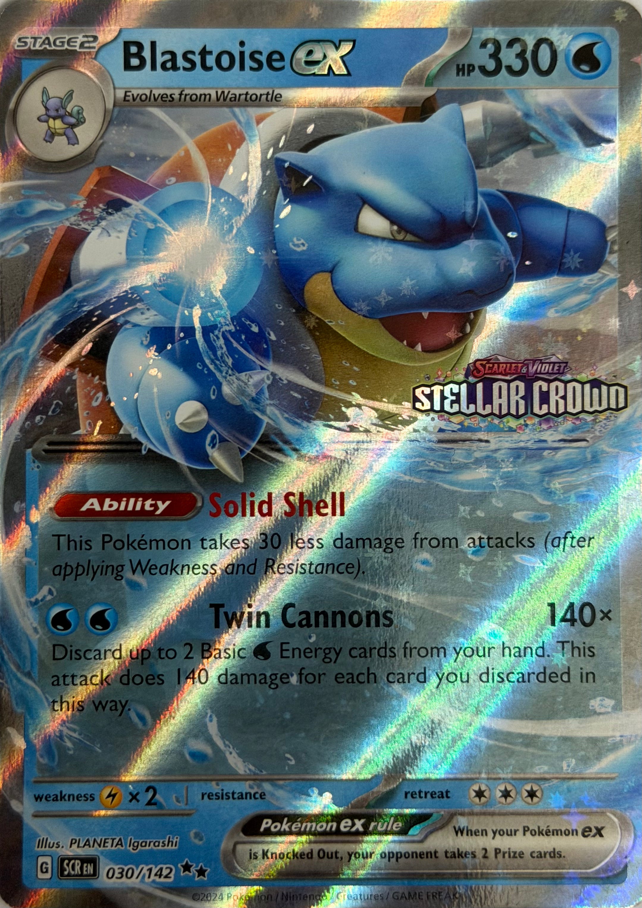 Pokemon Tcg Blastoise Ex 030/142 Stellar Crown Stamp