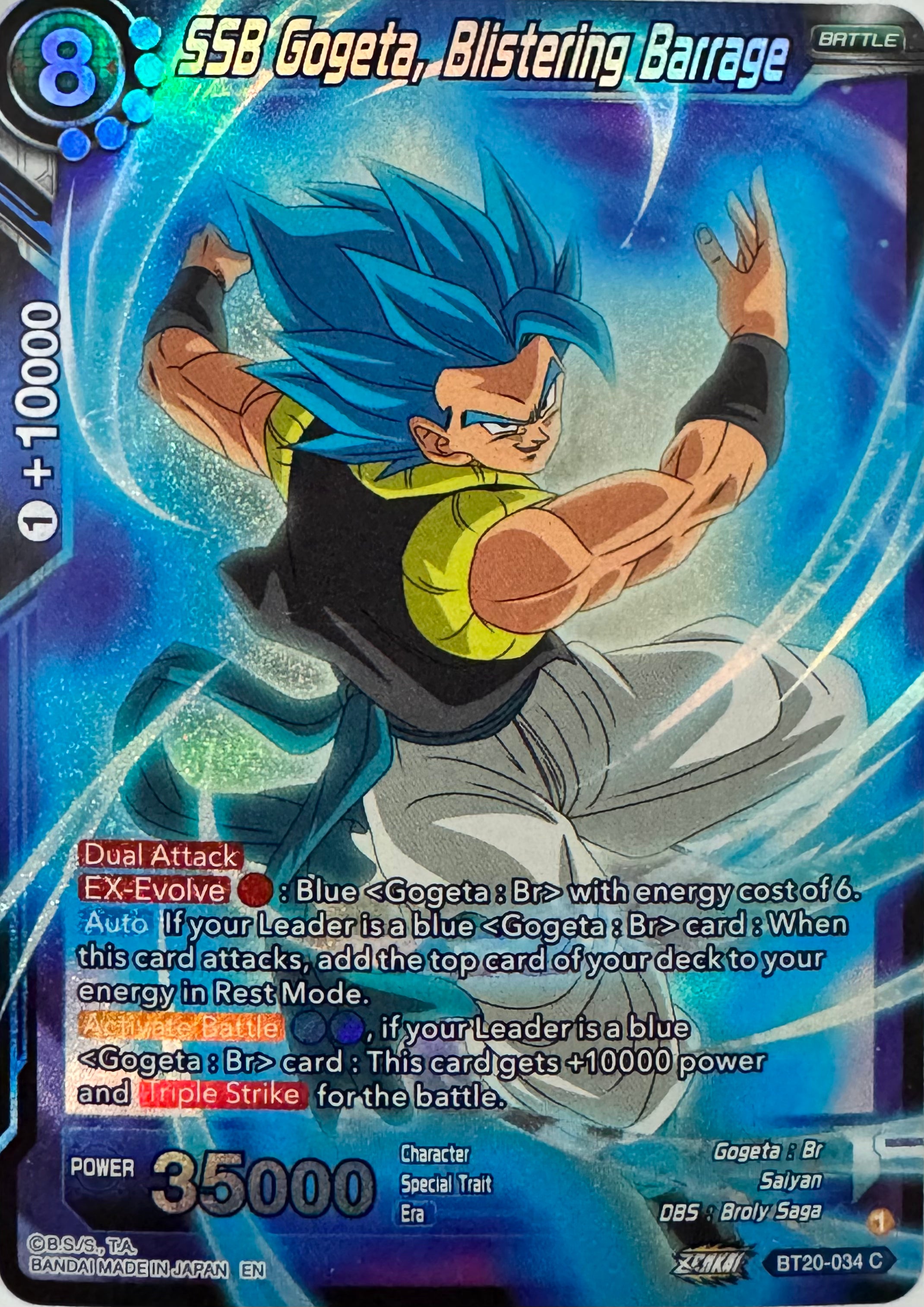 Dragon Ball Tcg Ssb Gogeta, Blistering Barrage Bt20-034 Foil