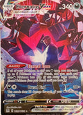 Pokemon Tcg Eternatus Vmax TG22/TG30