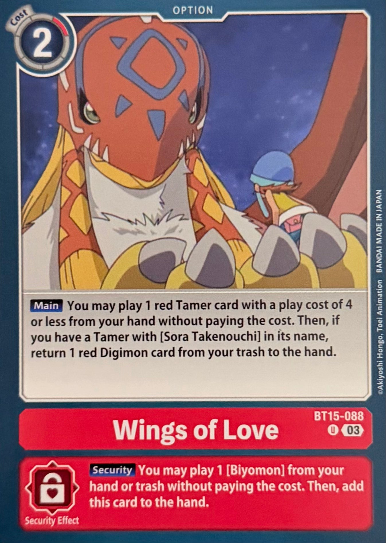 Digimon Tcg Wings Of Love BT15-088