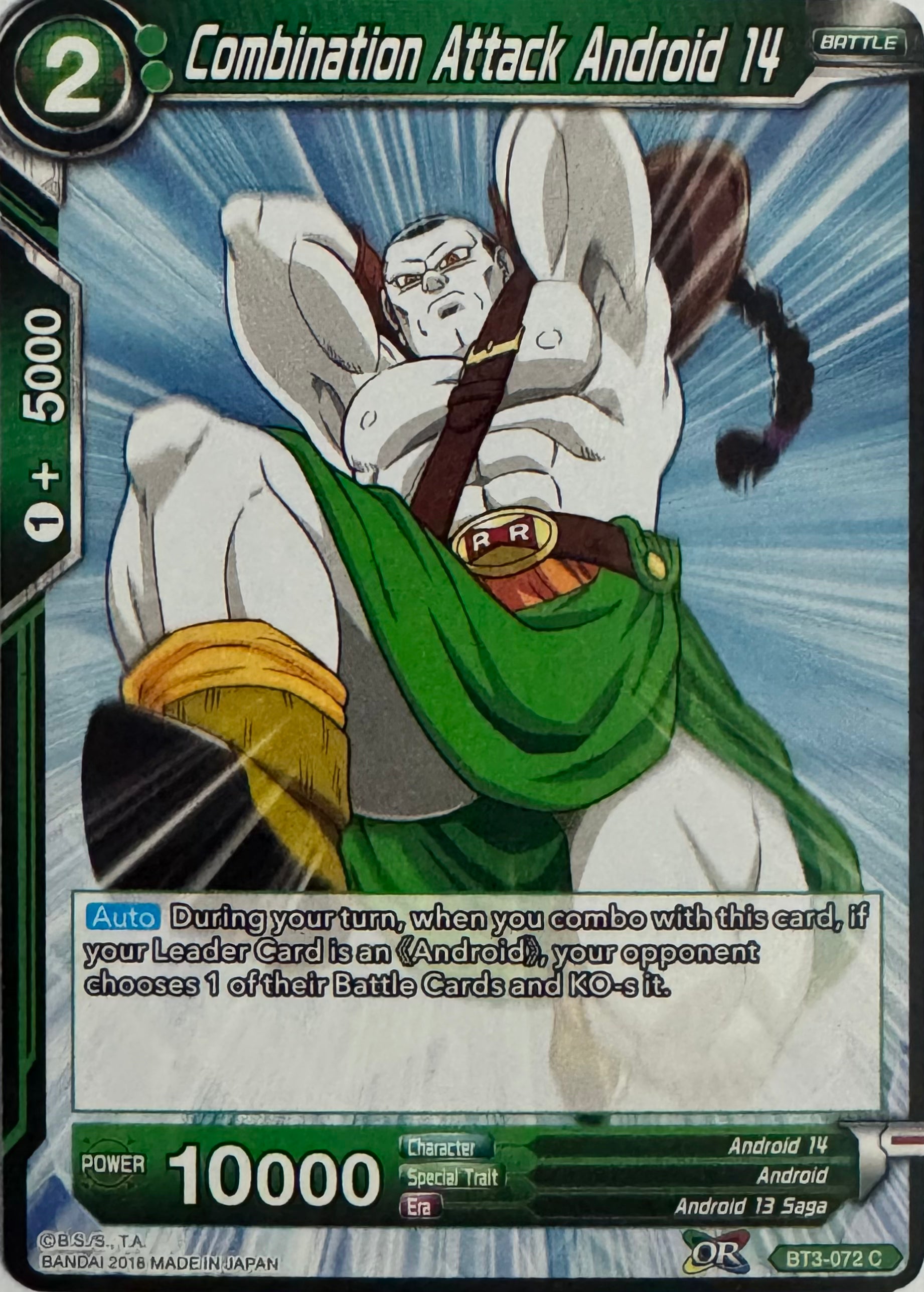 Dragon Ball Tcg Combination Attack Android 14 Bt3-072