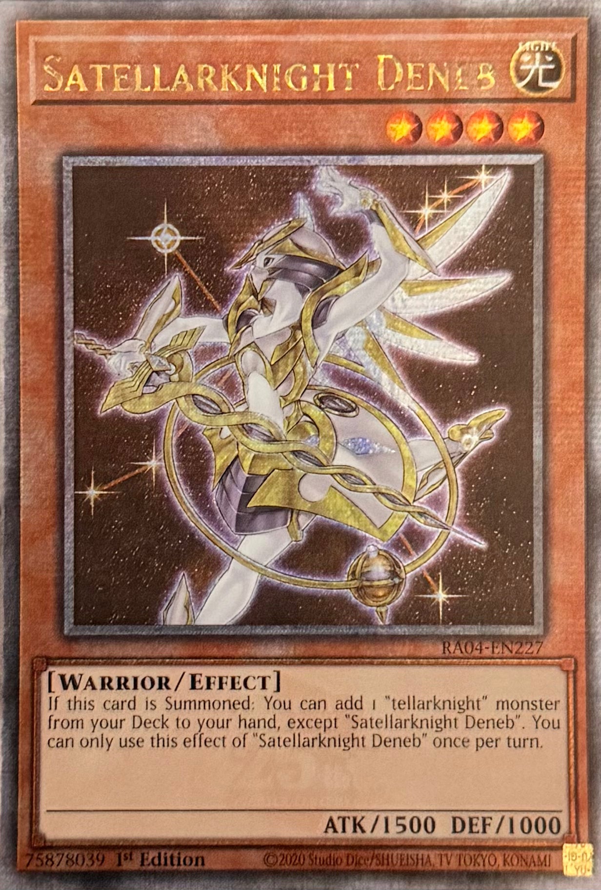 Yugioh! Satellarknight Deneb RA04-EN227 Quarter Century