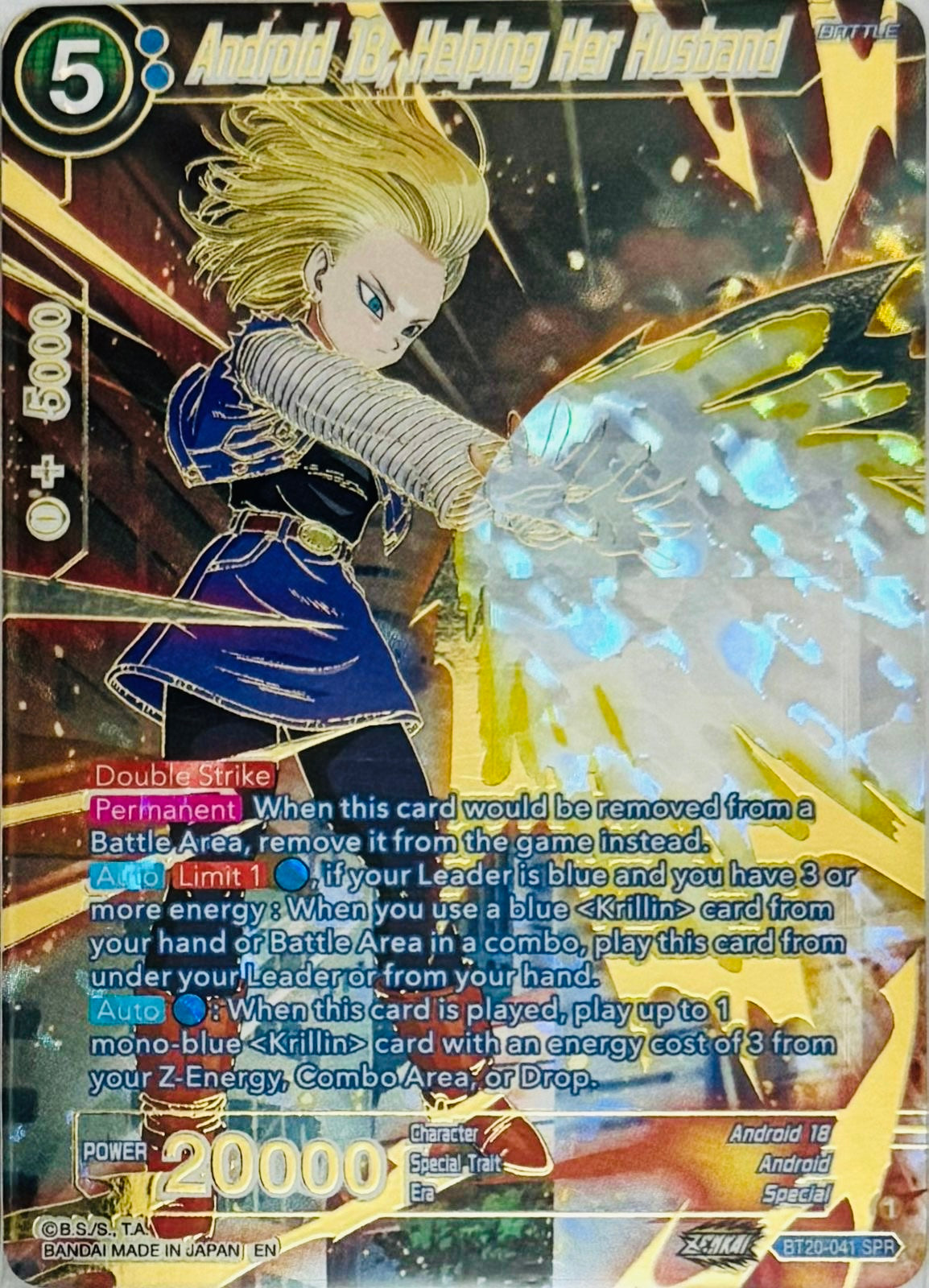 Dragon Ball Tcg Android 18, Helping Her Husband Bt20-041