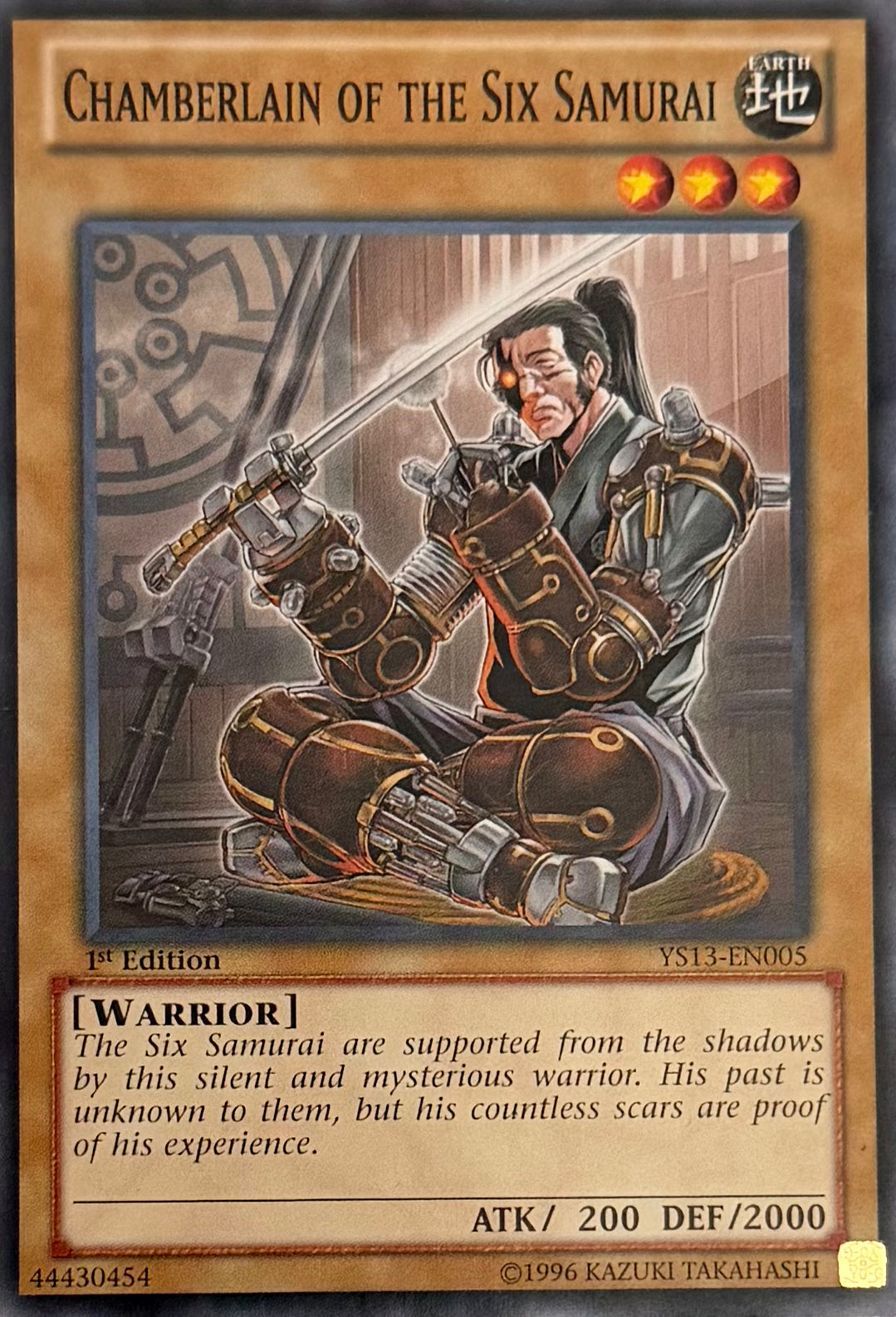 Yugioh! Chamerlain Of The Six Samurai YS13-EN005