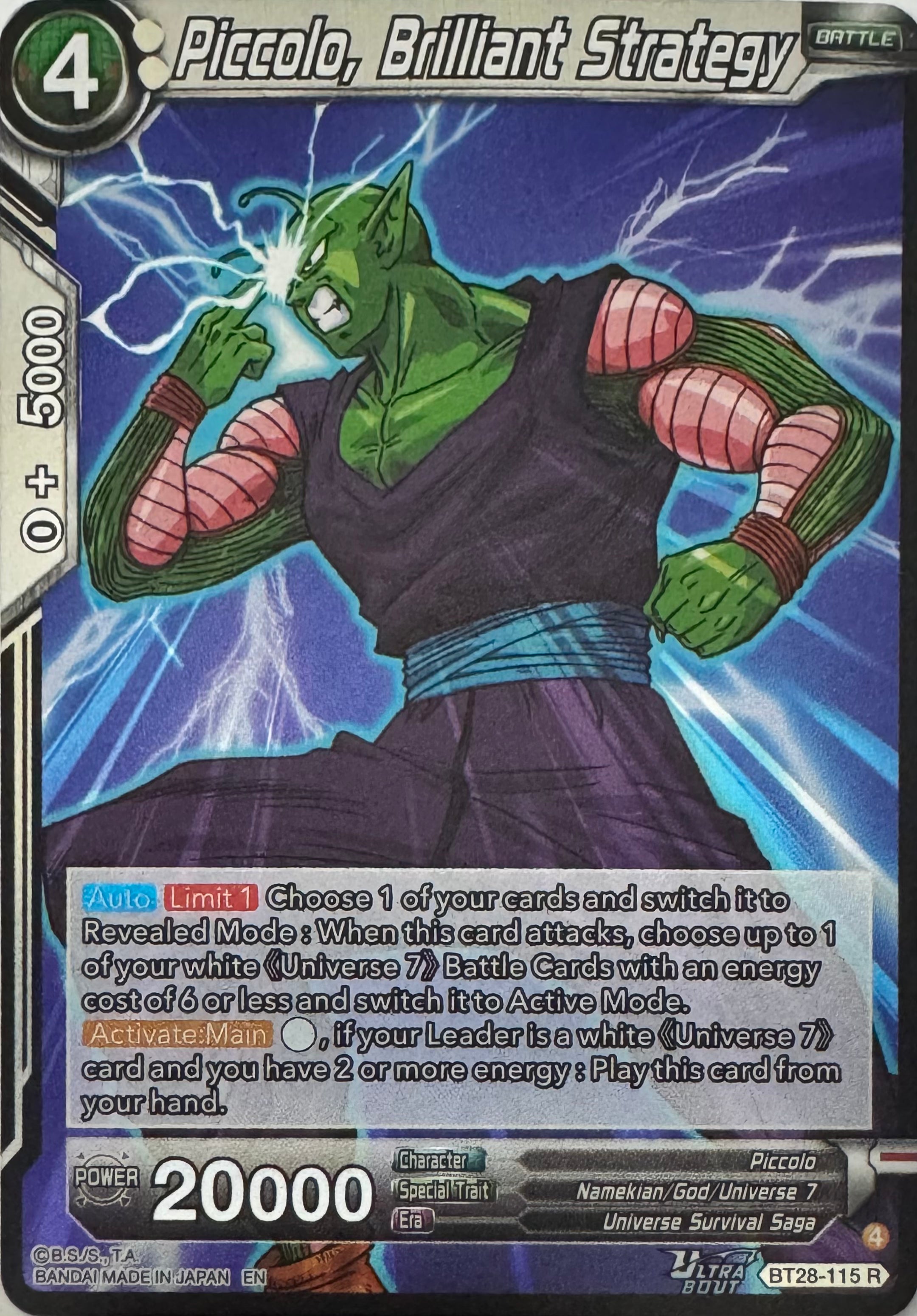 Dragon Ball Tcg Piccolo, Brilliant Strategy Bt28-115 Foil