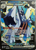 Pokemon Tcg Archaludon Ex 241/191
