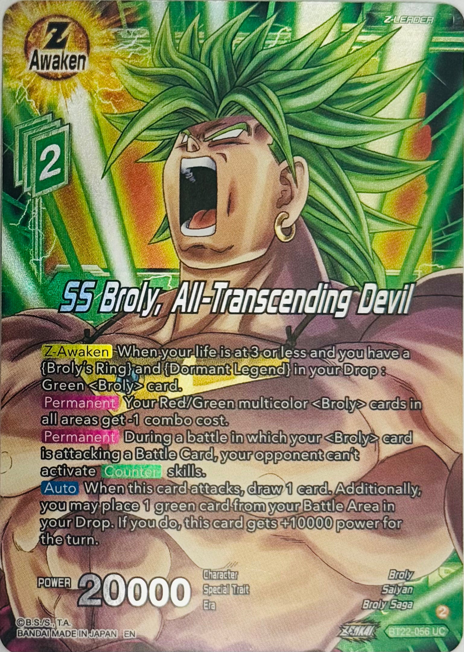 Dragon Ball Tcg SS Broly, All-Transcending Devil Bt22-056