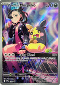 Pokemon Tcg Marnie’s Morpeko 206 Promo