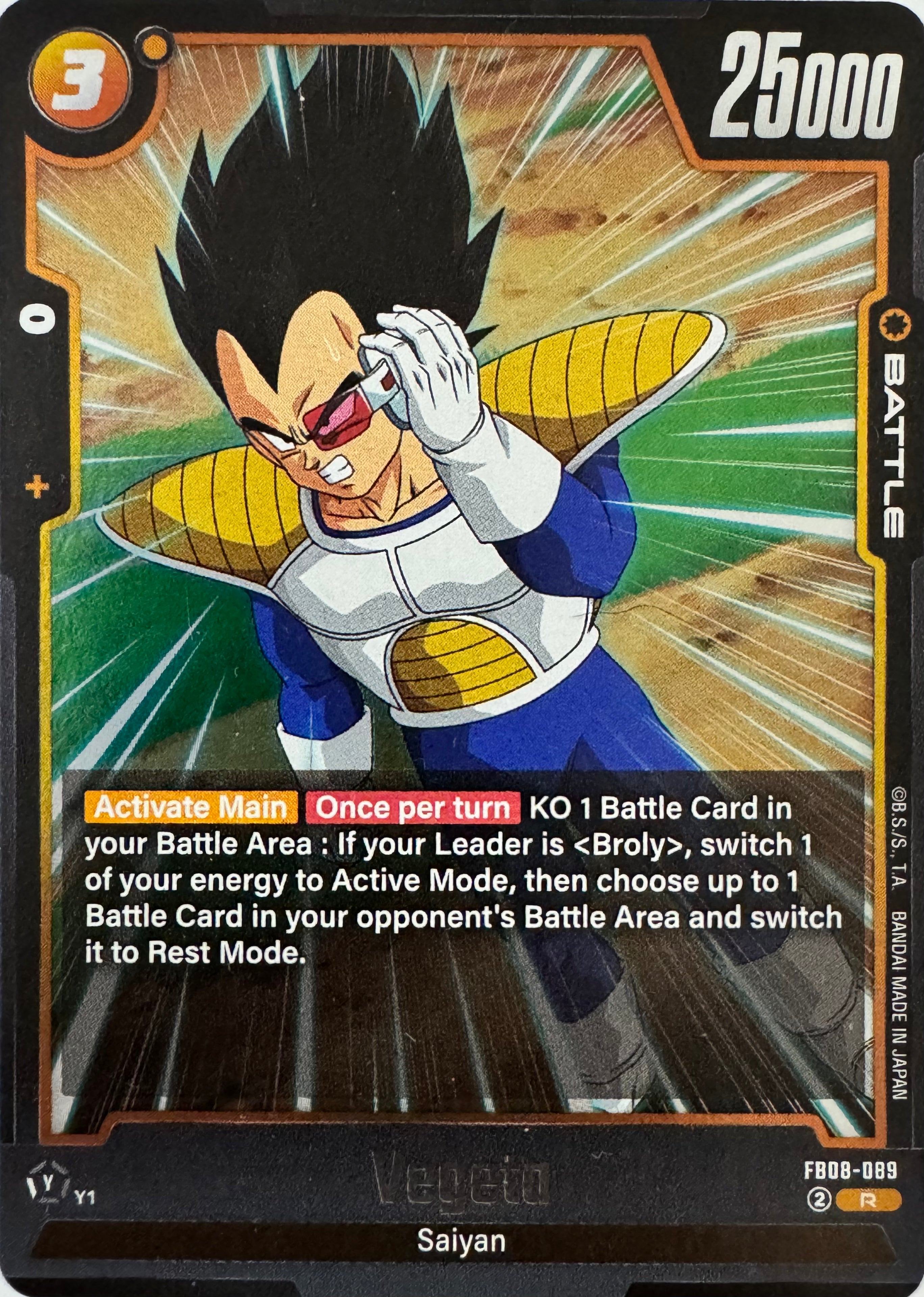 Dragon Ball Tcg Vegeta Fb08-089 Foil