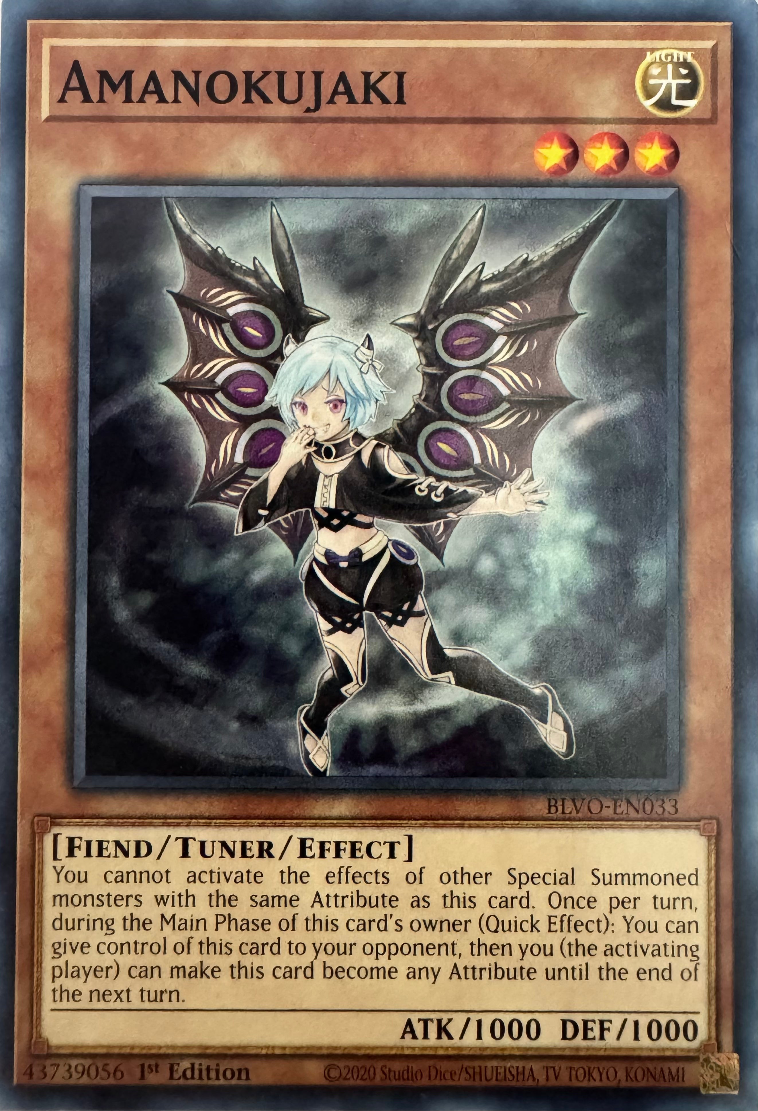 Yugioh! Amanokujaki Blvo-en033 1st Edition
