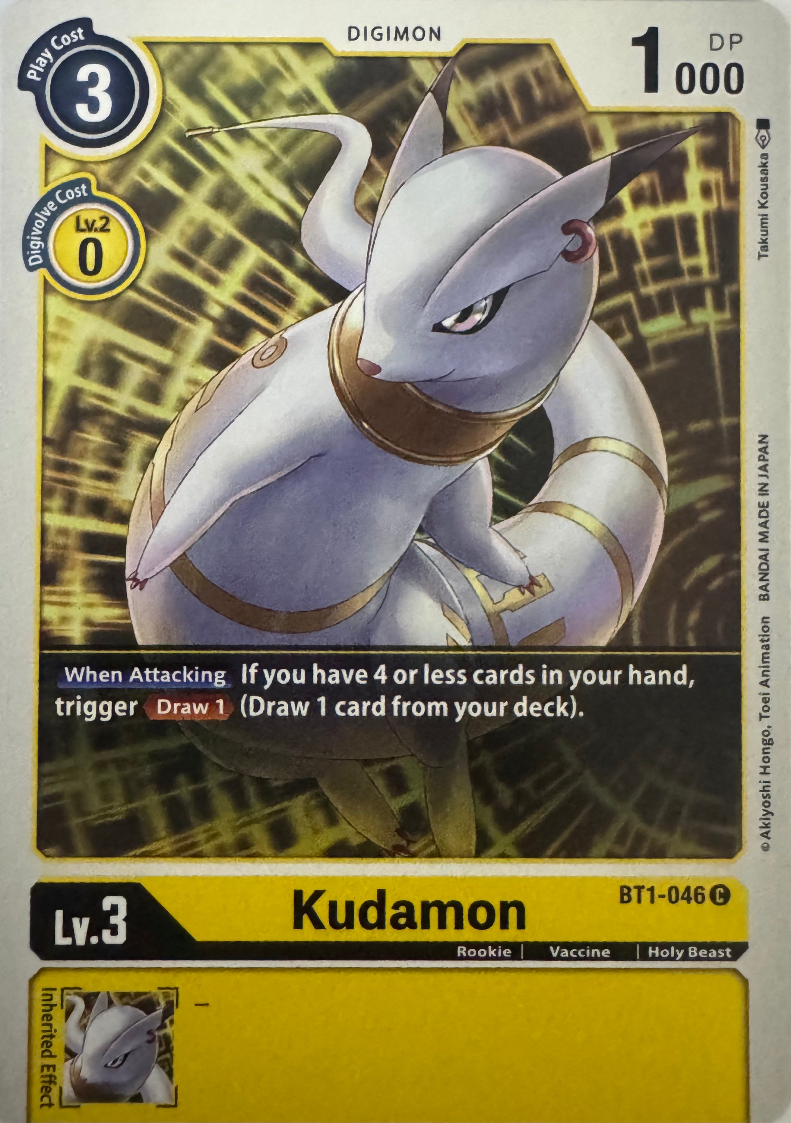Digimon Tcg Kudamon Bt1-046