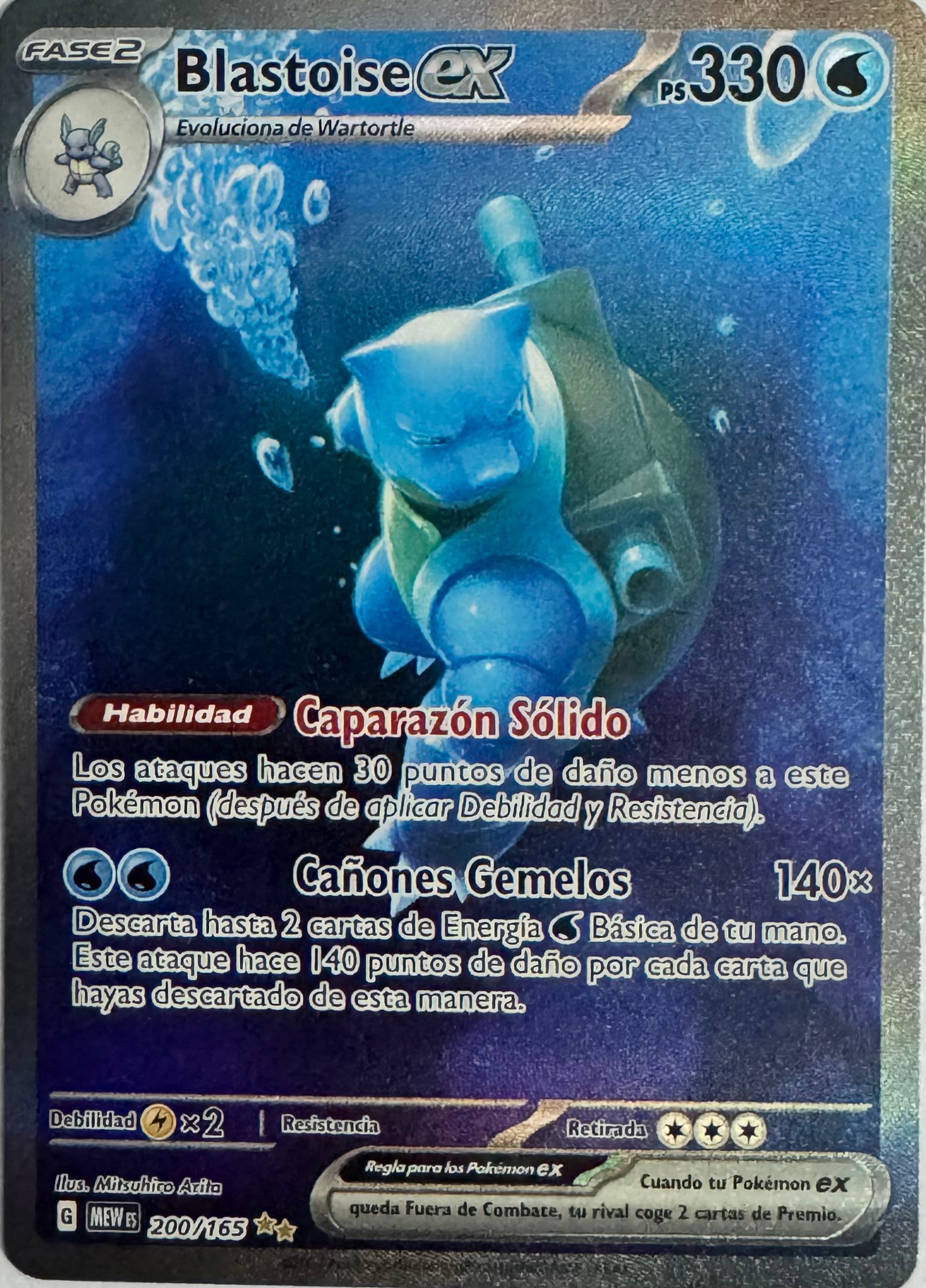 Pokemon Tcg Blastoise Ex 200/165 (Español)